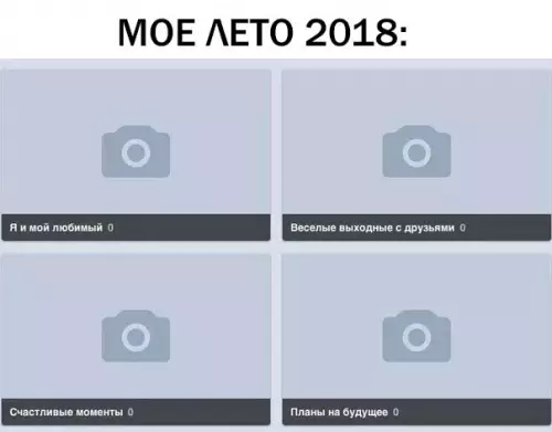 Смешная картинка №286343