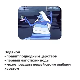 продолжение Смешная картинка №626458