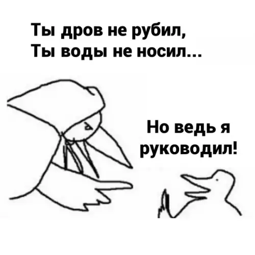 продолжение Смешная картинка №564033 Taкoвa жизнь