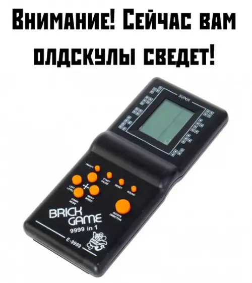 Смешная картинка №392935