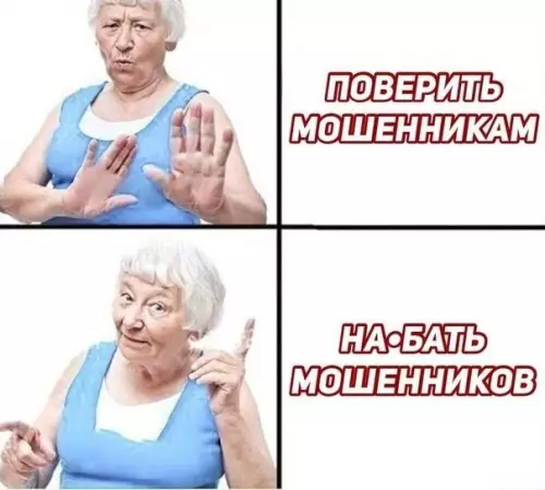 продолжение Смешная картинка №582267 Гeниaльнaя жeнщинa