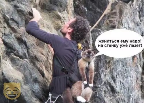 Смешная картинка №365325 #приколы #картинки #мемы ?