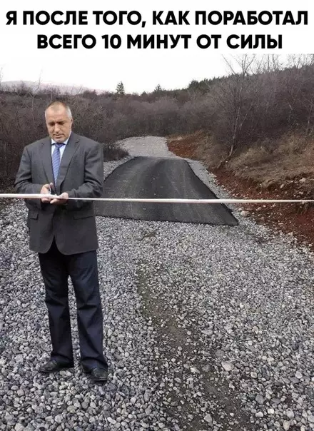 Смешная картинка №473591 И правда про меня)