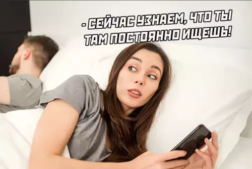 продолжение Смешная картинка №623999