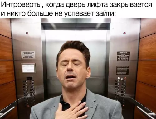 Смешная картинка №628614 Боги смилостивились надо мной!