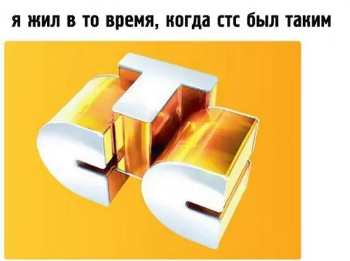 Смешная картинка №230864