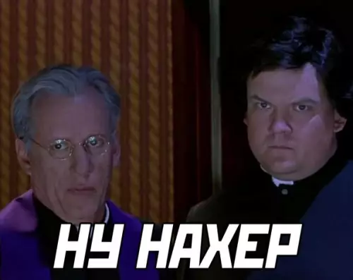продолжение Смешная картинка №588707