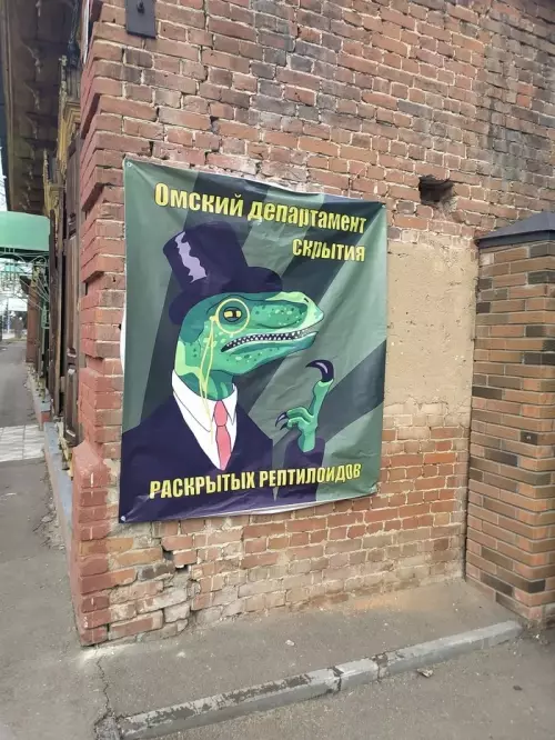 Смешная картинка №663871