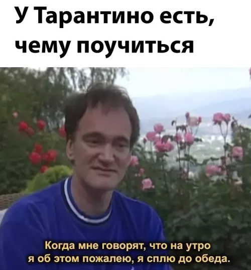 Смешная картинка №653131