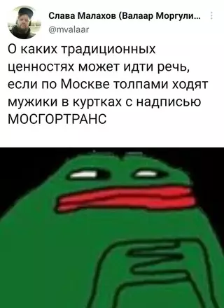 Смешная картинка №671396