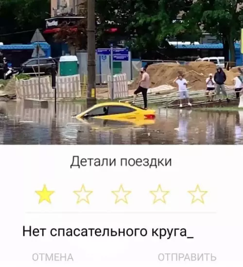 Смешная картинка №581541 Mocквa нa cвязи
