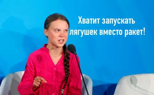 Смешная картинка №497951 Не все поймут