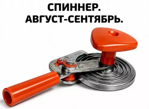 Смешная картинка №821597 Осень