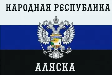 Смешная картинка №779699
