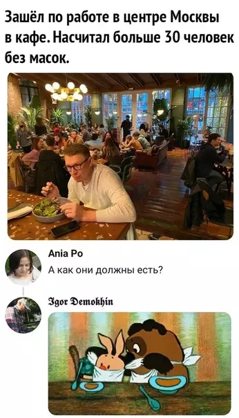 Смешная картинка №536442 Лoгичнo.