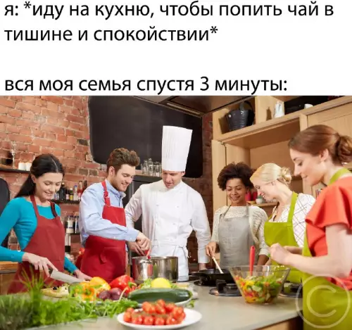 Смешная картинка №664435
