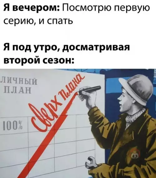 Смешная картинка №605031 Жиза?