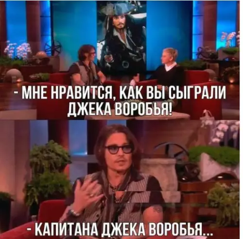 Смешная картинка №266951