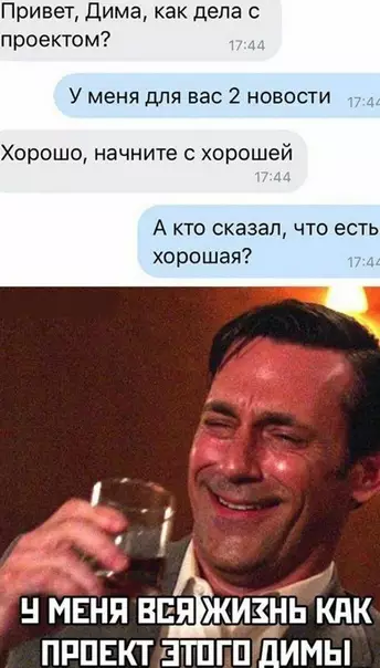 Смешная картинка №577253