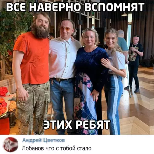 Смешная картинка №511147