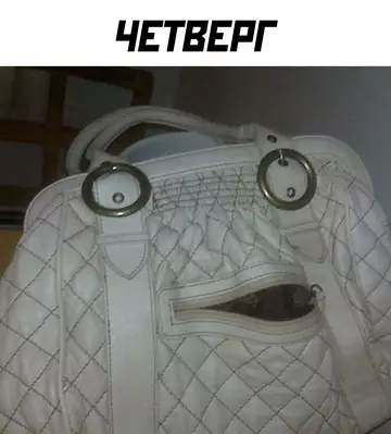 продолжение Смешная картинка №749690