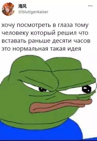 Смешная картинка №638255