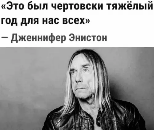 Смешная картинка №634133