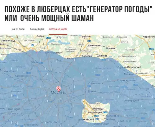 Смешная картинка №187859