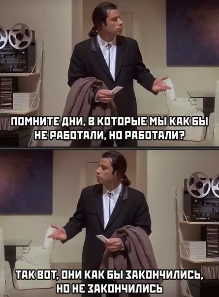Смешная картинка №493503