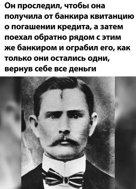 продолжение Смешная картинка №589313