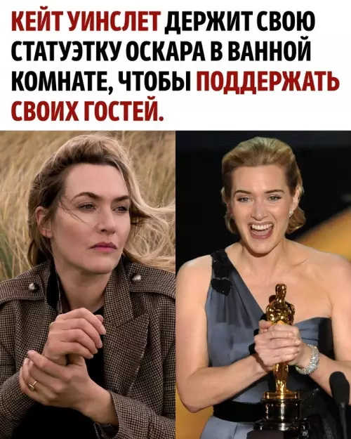 Смешная картинка №703295