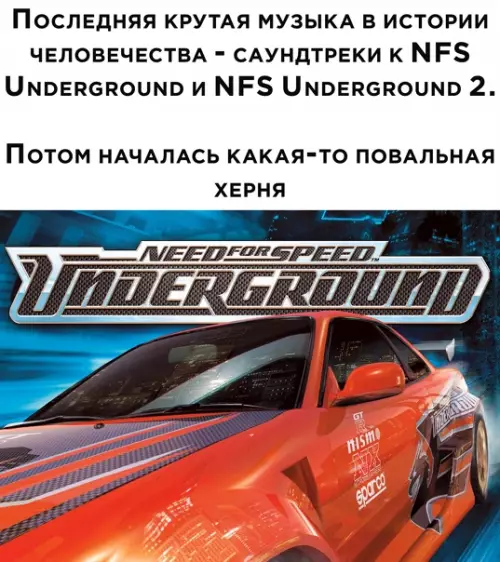 Смешная картинка №542370
