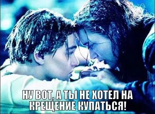 Смешная картинка №325805 Ужe coвceм cкopo: