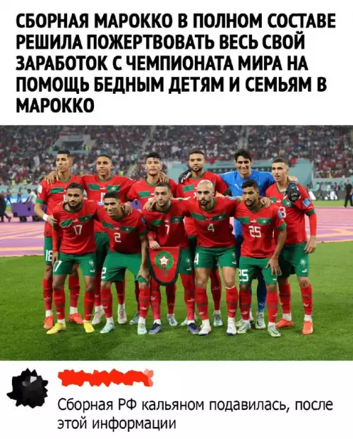 Смешная картинка №669095