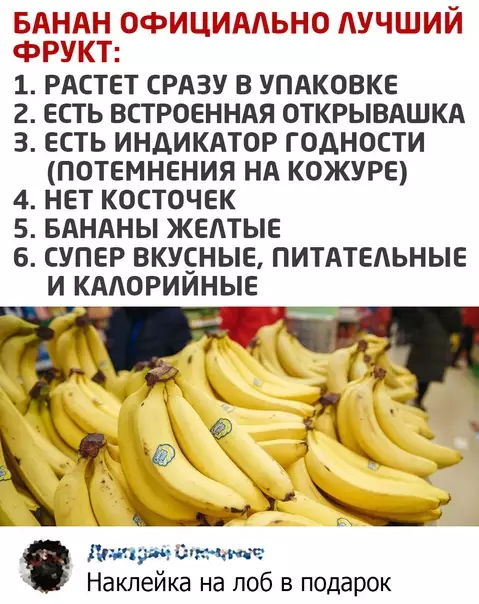 Смешная картинка №579967