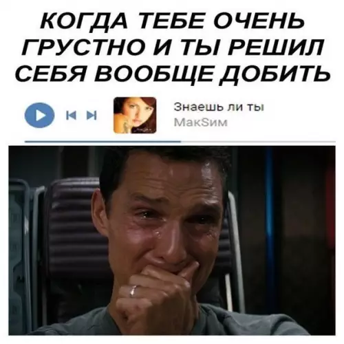 Смешная картинка №723730