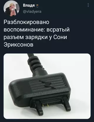 Смешная картинка №635767