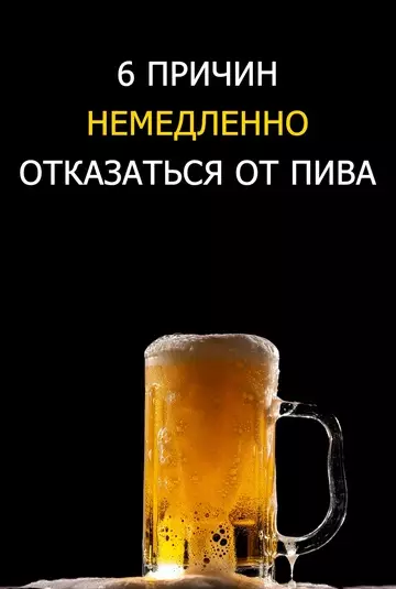 Смешная картинка №762820