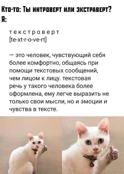 Смешная картинка №388396