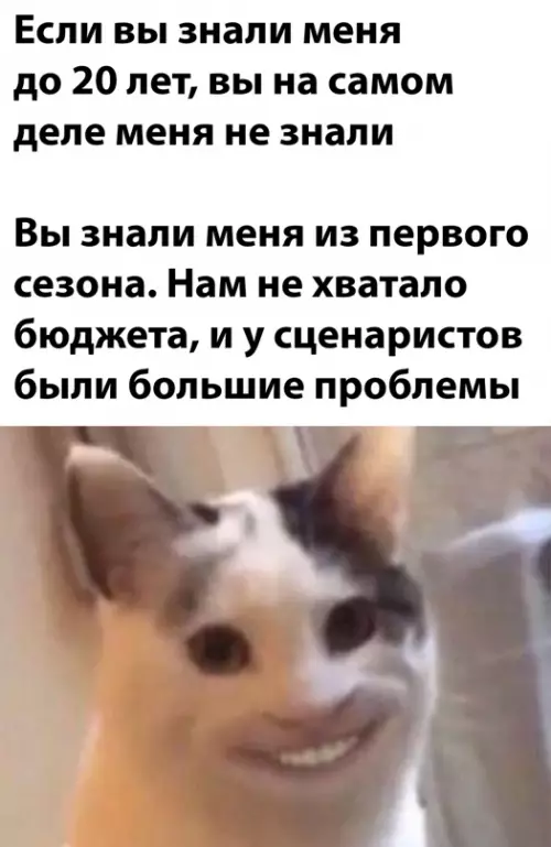 Смешная картинка №648439