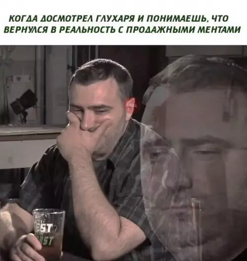 Смешная картинка №266438