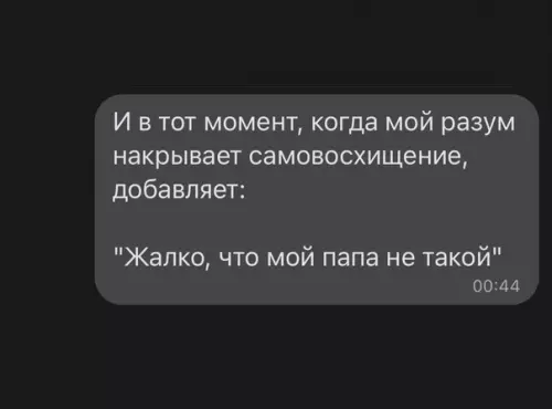 продолжение Смешная картинка №568640