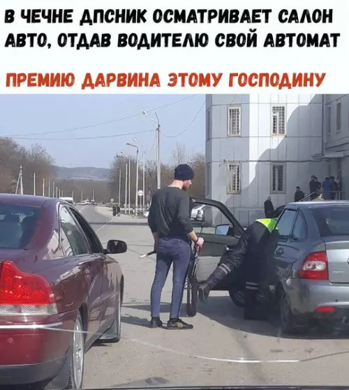 Смешная картинка №259768