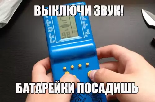 Смешная картинка №196343 Не все поймут.