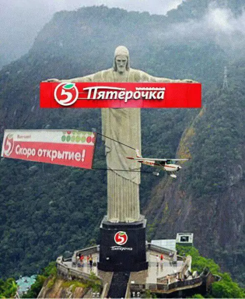 Смешная картинка №669172