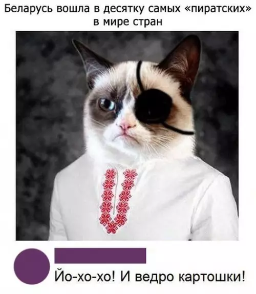 Смешная картинка №266982