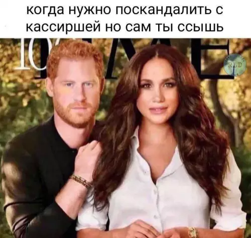 Смешная картинка №694240