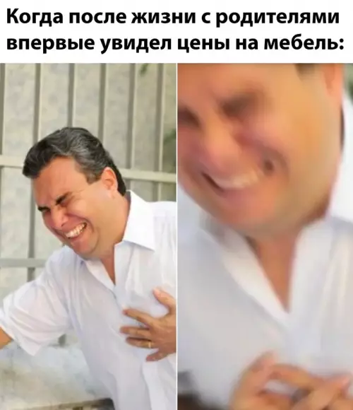 Смешная картинка №689603