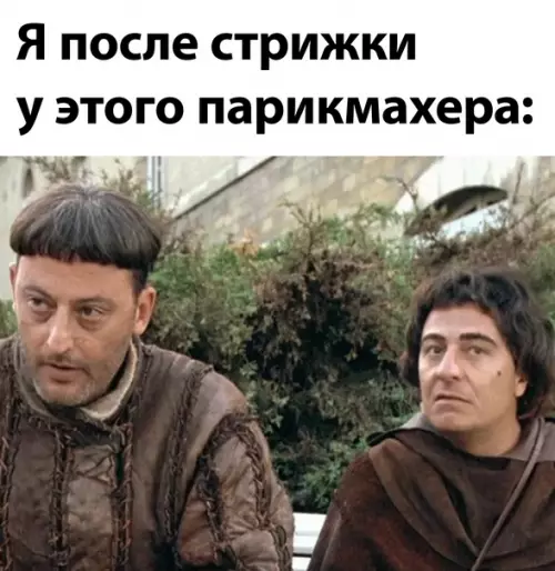 продолжение Смешная картинка №574970