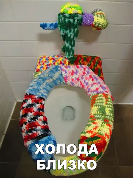 Смешная картинка №299859 Подготовка к зиме)